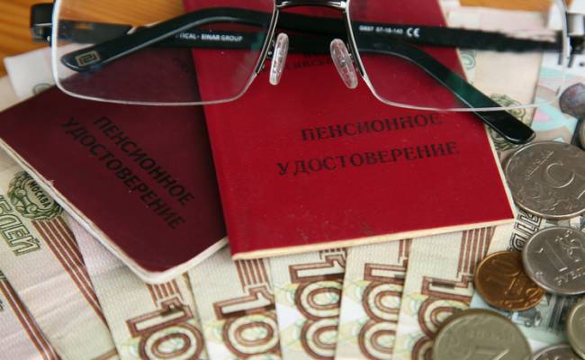 Кому повысят пенсии с 1 мая: названы 5 категорий пожилых россиян