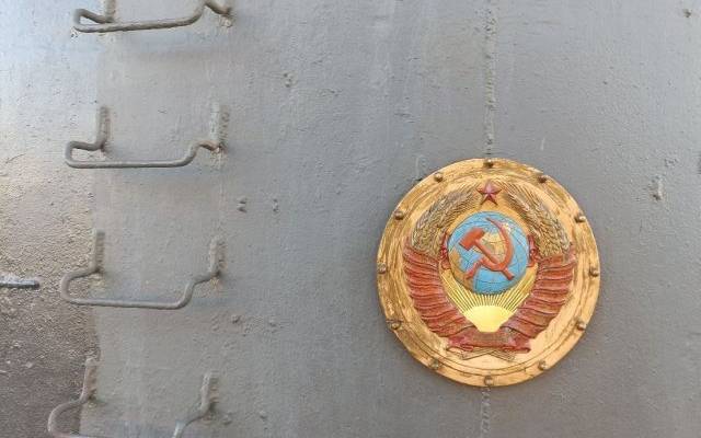 Против жителя Харькова возбудили дело из-за поста с советским гербом
